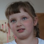 Настя Громышева